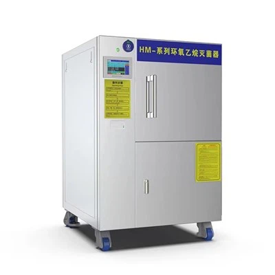 EtO sterilizer EtO sterilizer
